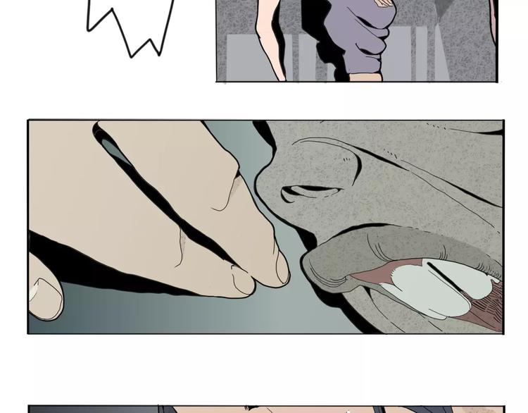 第15话 客栈验尸(1/2)-第17话