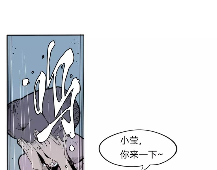 第15话 客栈验尸(1/2)-第17话