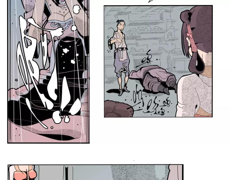 第15话 客栈验尸(1/2)-第17话