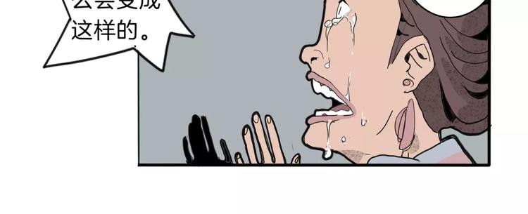 第15话 客栈验尸(1/2)-第17话