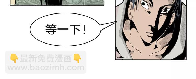 第15话 客栈验尸(1/2)-第17话