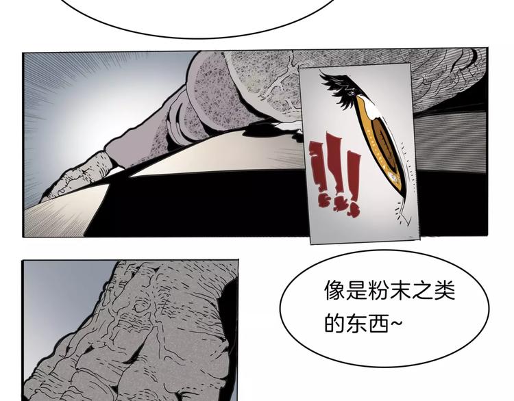 第15话 客栈验尸(1/2)-第17话