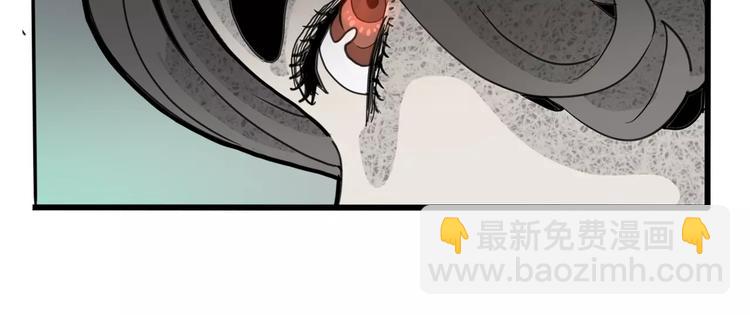 第19话 后辈(1/2)-第21话