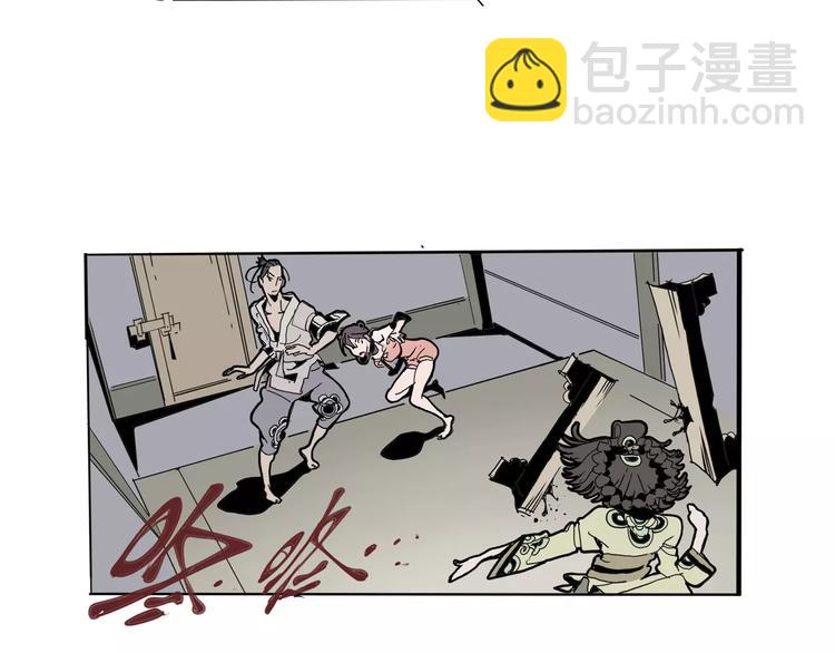 第19话 后辈(1/2)-第21话