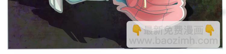 第19话 后辈(1/2)-第21话