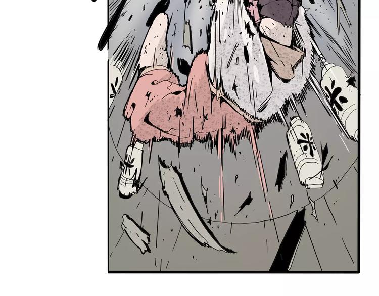 第21话 反击(1/2)-第23话