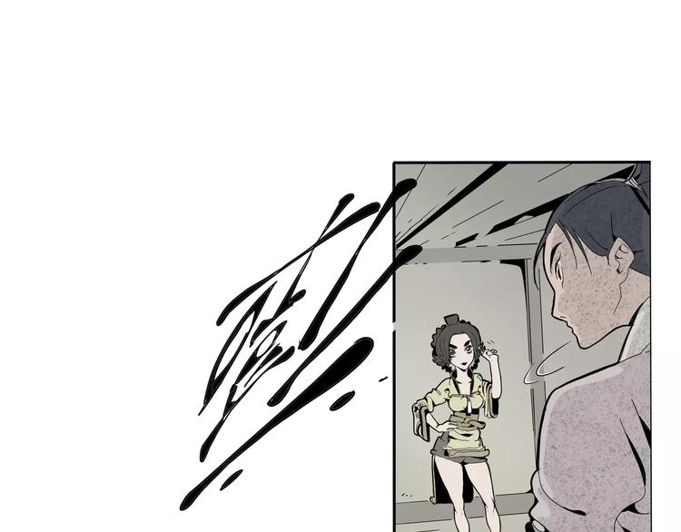 第21话 反击(1/2)-第23话