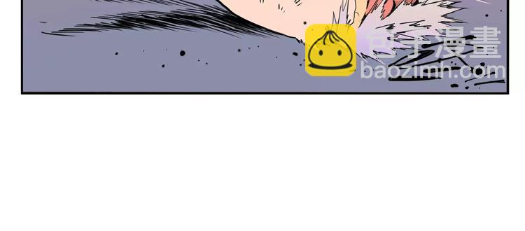 第23话 危机(1/3)-第25话