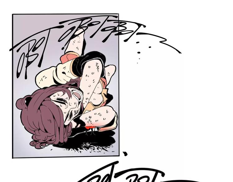 第23话 危机(1/3)-第25话