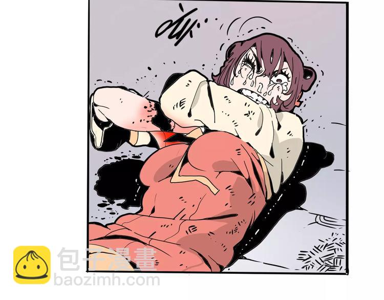 第23话 危机(1/3)-第25话