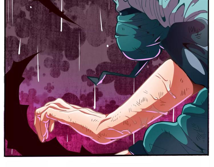 第23话 危机(1/3)-第25话