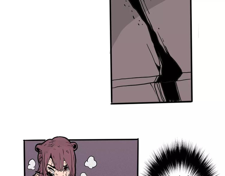 第23话 危机(1/3)-第25话