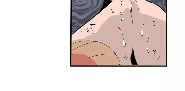 第23话 危机(1/3)-第25话