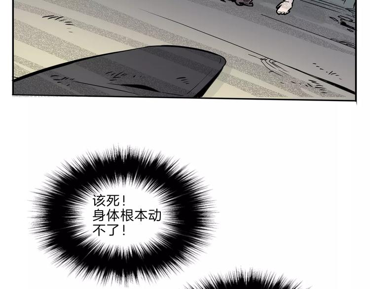 第25话 你是谁(1/3)-第27话