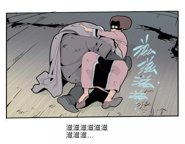 第25话 你是谁(1/3)-第27话