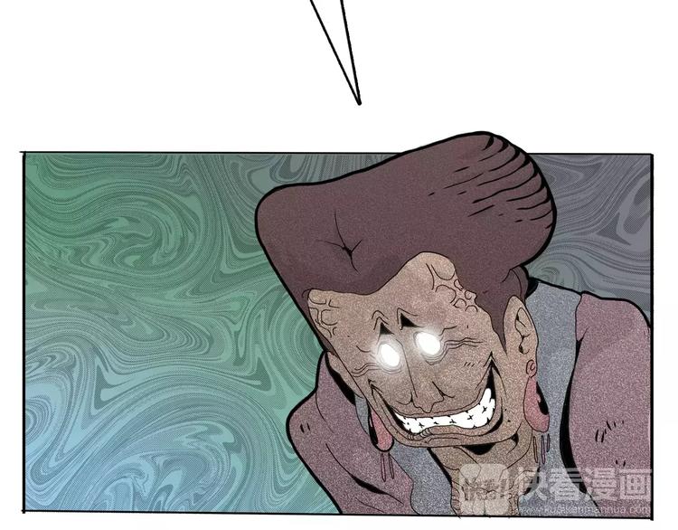 第25话 你是谁(1/3)-第27话