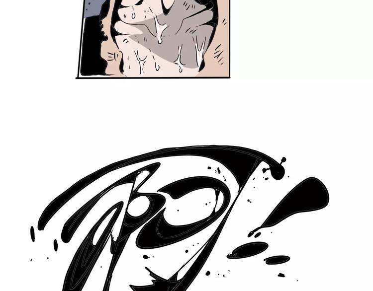 第25话 你是谁(1/3)-第27话