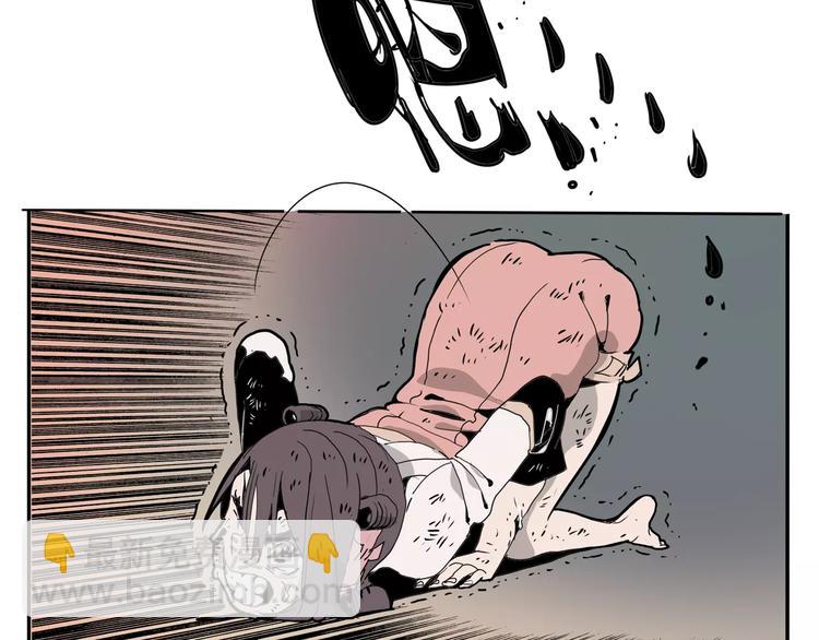 第25话 你是谁(1/3)-第27话