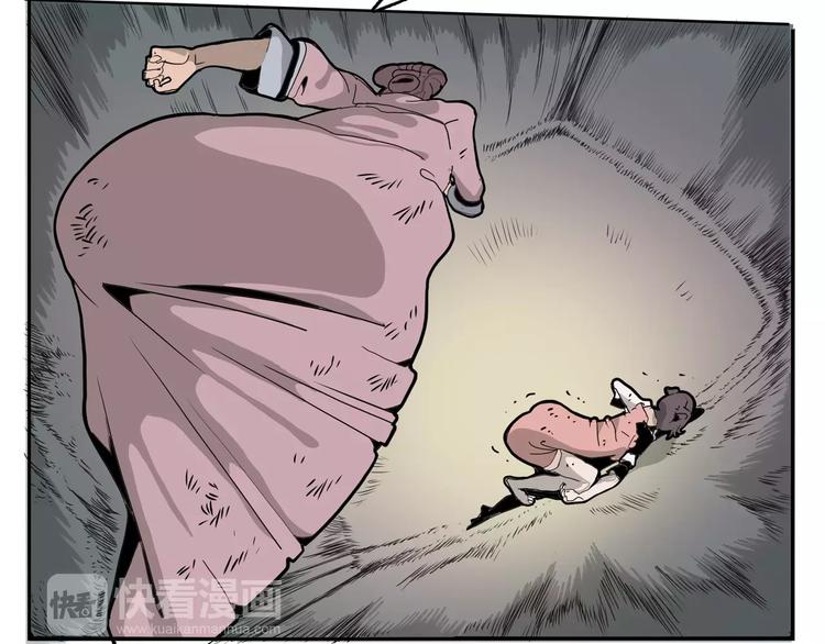 第25话 你是谁(1/3)-第27话