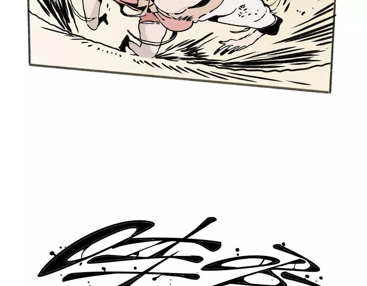 第25话 你是谁(1/3)-第27话