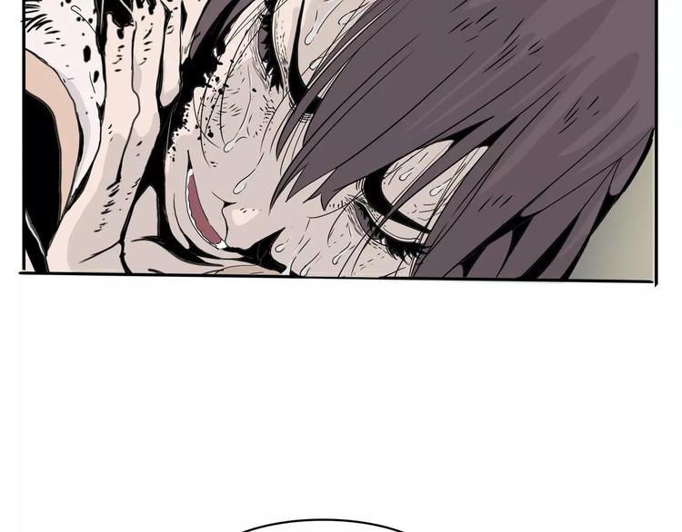 第25话 你是谁(1/3)-第27话