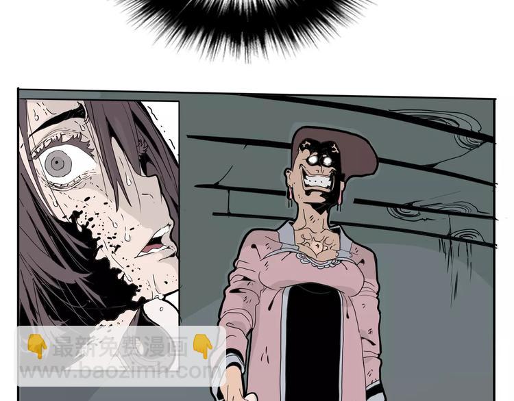 第25话 你是谁(1/3)-第27话