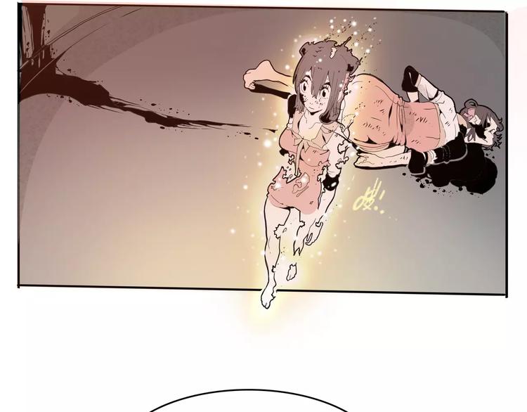 第27话 融合(1/3)-第29话