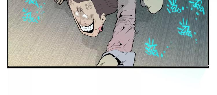 第27话 融合(1/3)-第29话