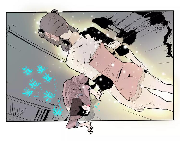 第27话 融合(1/3)-第29话