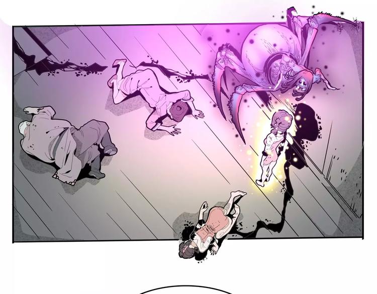 第27话 融合(1/3)-第29话