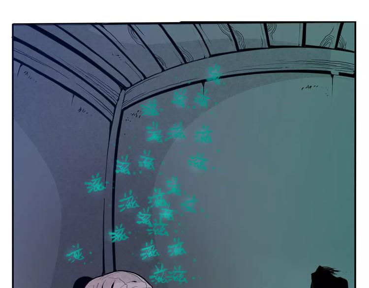 第27话 融合(1/3)-第29话