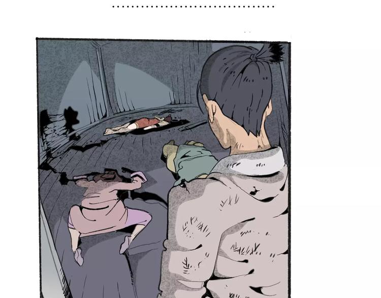 第29话 汇合(1/2)-第31话