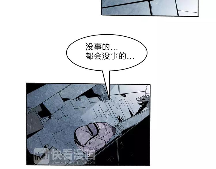 第31话 心世界(1/2)-第33话