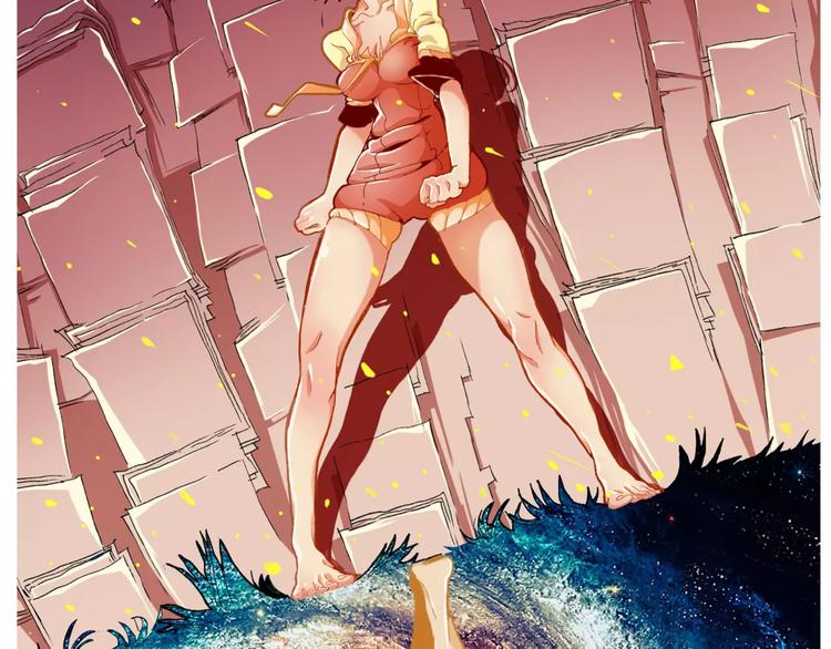 第31话 心世界(1/2)-第33话