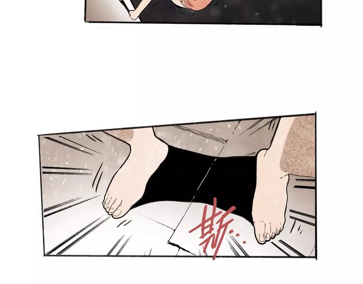 第31话 心世界(1/2)-第33话