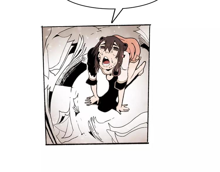 第31话 心世界(1/2)-第33话