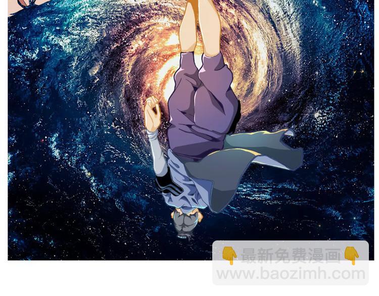 第31话 心世界(1/2)-第33话