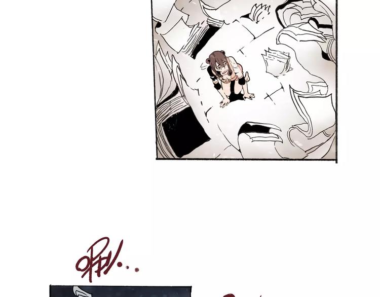 第31话 心世界(1/2)-第33话