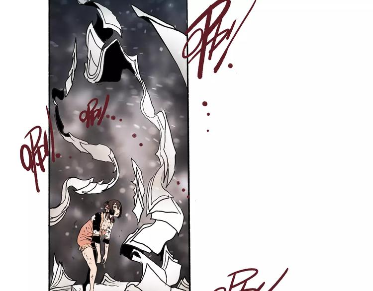 第31话 心世界(1/2)-第33话