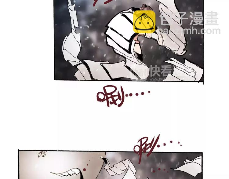 第31话 心世界(1/2)-第33话