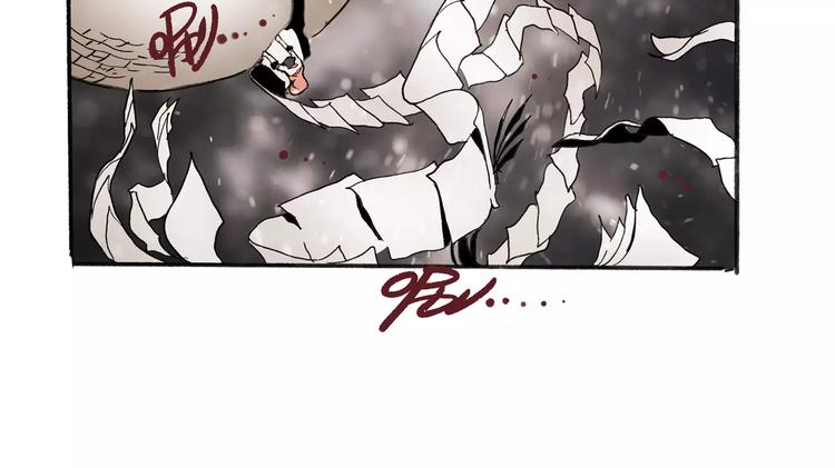 第31话 心世界(1/2)-第33话