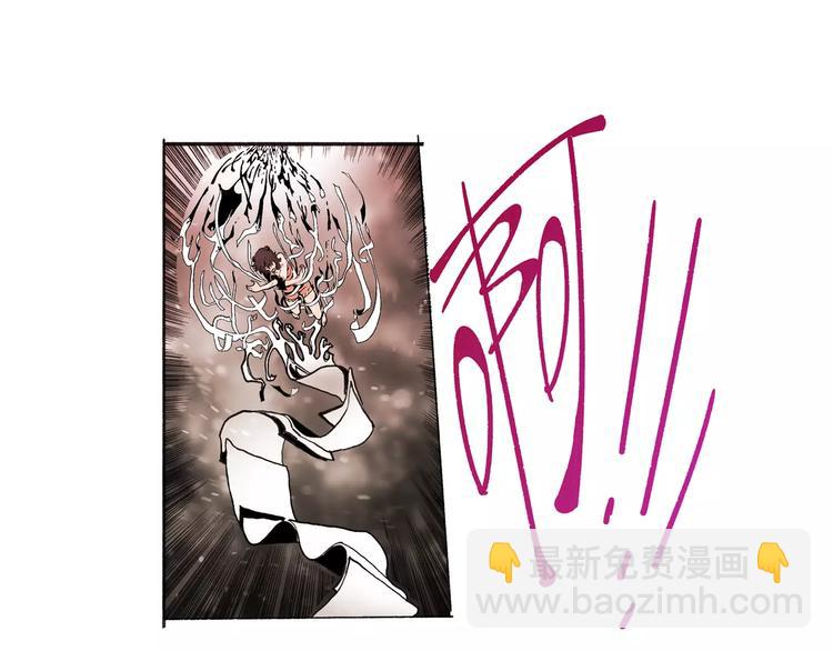 第31话 心世界(1/2)-第33话