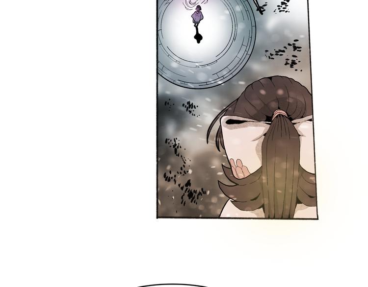 第35话 想法(1/3)-第37话