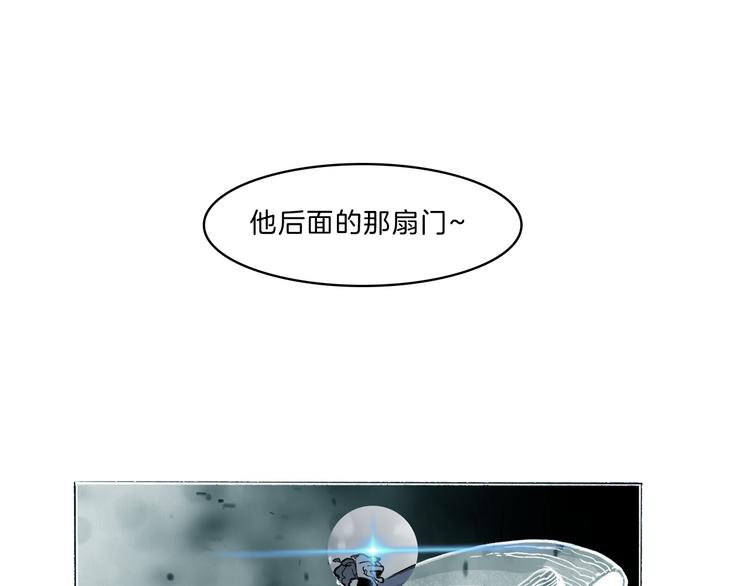 第35话 想法(1/3)-第37话