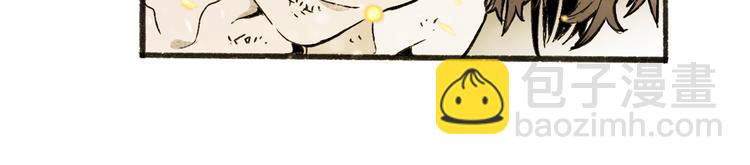 第35话 想法(1/3)-第37话