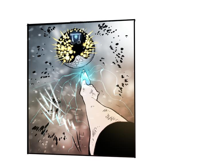 第37话 答案(1/3)-第39话