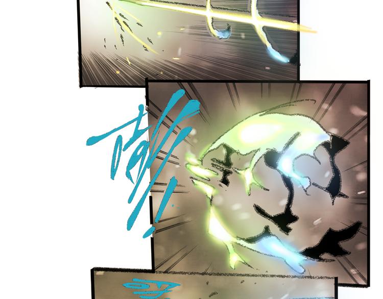 第37话 答案(1/3)-第39话