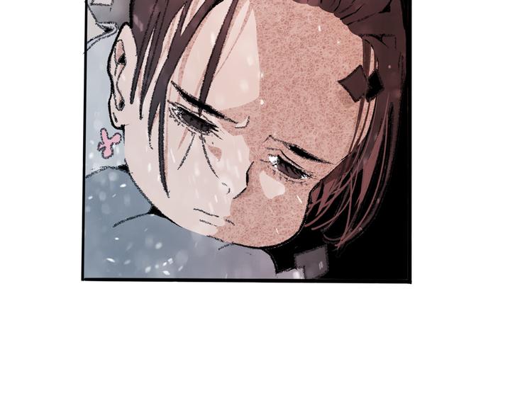 第37话 答案(1/3)-第39话