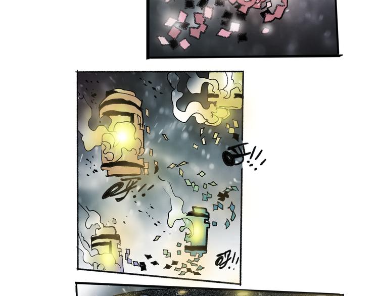 第37话 答案(1/3)-第39话