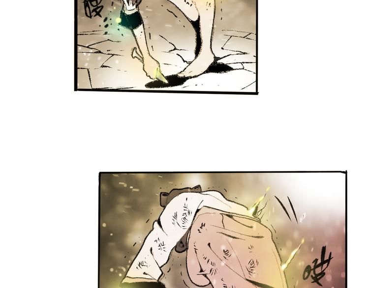 第37话 答案(1/3)-第39话